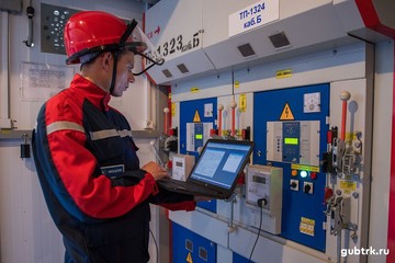 «Россети Центр» принимает активное участие в создании «умной» городской среды в Белгородской области