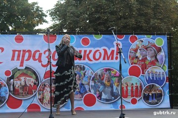 Струны души
