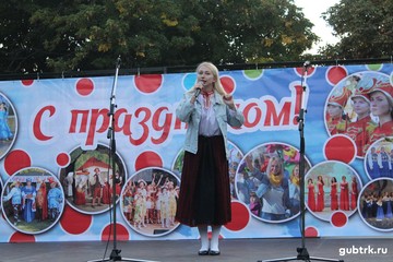 Струны души