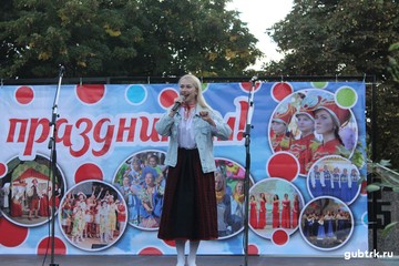 Струны души