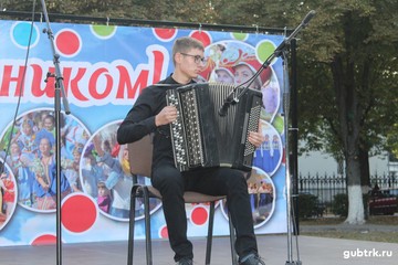 Струны души