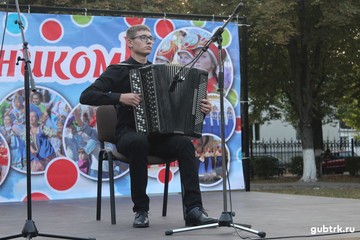 Струны души