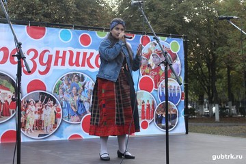 Струны души
