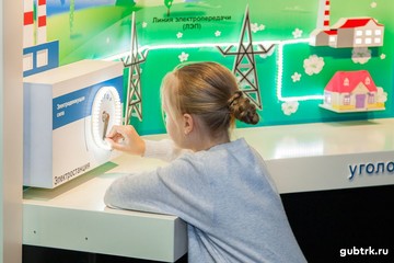 Экскурсию в мир электроэнергетики провели инженеры Белгородэнерго для четвероклассников белгородской школы