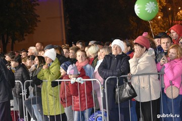 С юбилеем, любимый город!