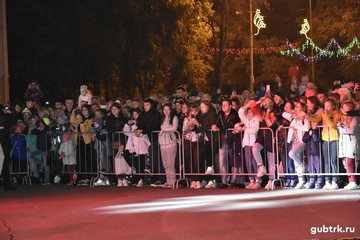 С юбилеем, любимый город!
