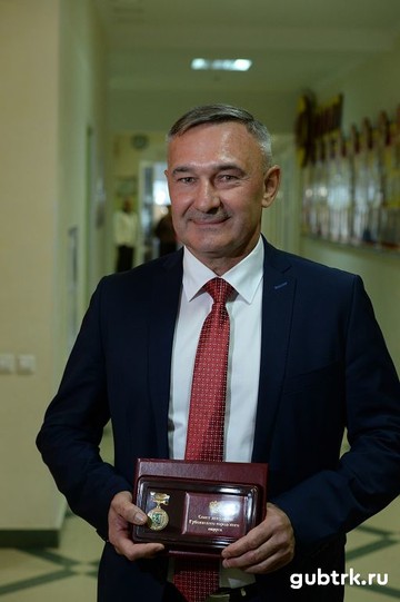 Двое лебединцев пополнили ряды почётных граждан Губкина