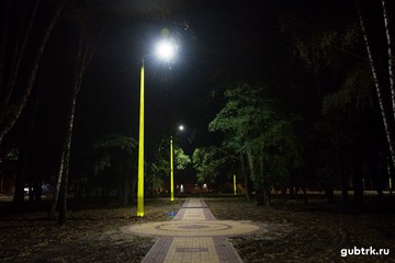 Белгородэнерго модернизировало наружное освещение в рекреационных зонах Грайворонского городского округа