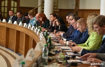 Представители Белгородэнерго приняли участие в международной конференции  по энергетическому праву