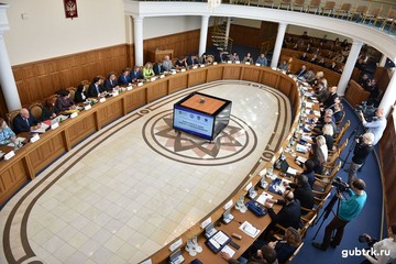 Представители Белгородэнерго приняли участие в международной конференции  по энергетическому праву
