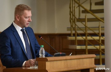 Представители Белгородэнерго приняли участие в международной конференции  по энергетическому праву