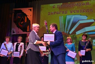 Металлоинвест направил на поддержку образования в Губкине 10 млн рублей