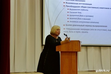 Предприятия компании «Металлоинвест» готовятся к проведению прививочной кампании против гриппа