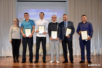 Губкинцы отпраздновали День работников дорожного хозяйства