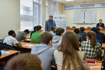 Специалисты Белгородэнерго прочитают студентам-энергетикам курс лекций по цифровизации