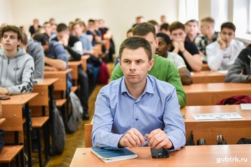 Специалисты Белгородэнерго прочитают студентам-энергетикам курс лекций по цифровизации