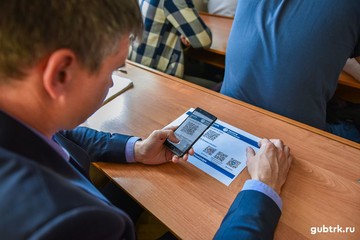 Специалисты Белгородэнерго прочитают студентам-энергетикам курс лекций по цифровизации