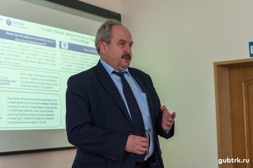 Специалисты Белгородэнерго прочитают студентам-энергетикам курс лекций по цифровизации