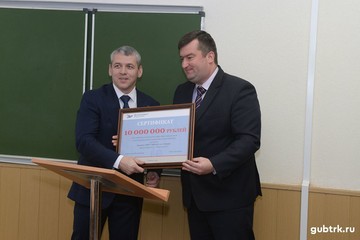 Металлоинвест развивает образовательную среду будущих горняков
