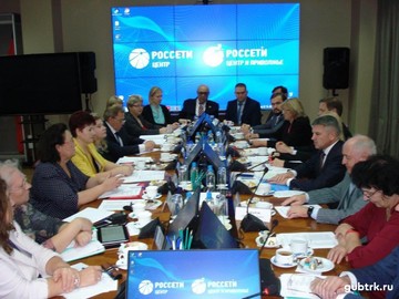 Генеральный директор «Россети Центр» – управляющей организации «Россети Центр и Приволжье» Игорь Маковский провел рабочую встречу с лидерами профсоюзных организаций Обществ