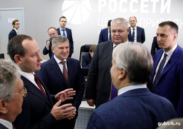 Депутаты Комитета по энергетике Госдумы РФ ознакомились с работой цифрового диспетчерского пункта «Россети Центр» -управляющей организации «Россети Центр и Приволжье» в Ижевске