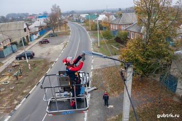 К концу года в Белгородэнерго появится первый цифровой район электрических сетей