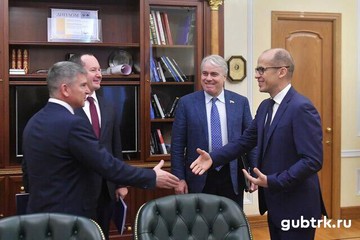 Комитет по энергетике Государственной Думы РФ поддержал законодательные инициативы «Россетей» и концепцию цифровой трансформации
