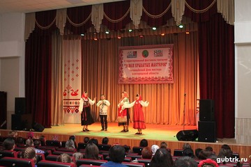 День мастера прошел в ЦКР «Лебединец»