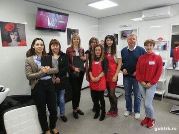 «Белгородское качество» - предприятиям бытового обслуживания»