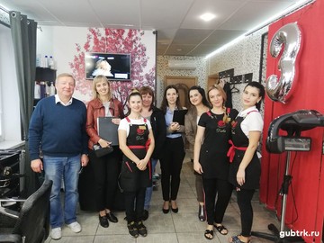 «Белгородское качество» - предприятиям бытового обслуживания»