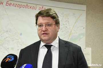 19 ноября губернатор Белгородской области Евгений Савченко с рабочим визитом побывал в Губкинском городском округе, в ходе которого посетил Губкинскую ТЭЦ