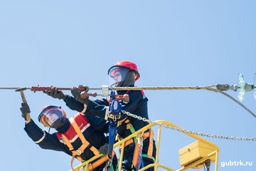 Министерство энергетики РФ подтвердило готовность «Россети Центр» и  «Россети Центр и Приволжье» к работе в отопительный сезон 2019 - 2020 годов