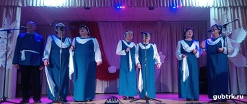 Теплоколодезянцы отметили День матери