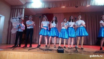 Теплоколодезянцы отметили День матери