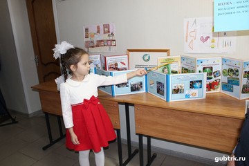 В Губкине прошел региональный образовательный фестиваль «Искусство STEM»