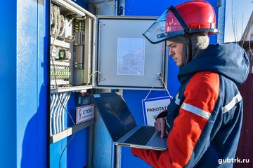 В Белгородэнерго установлен первый в ЦФО накопитель электроэнергии