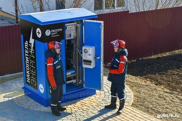 В Белгородэнерго установлен первый в ЦФО накопитель электроэнергии
