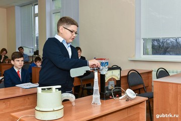 В Белгородэнерго подведены итоги V областного конкурса детских проектов «Энергия и человек»