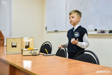 В Белгородэнерго подведены итоги V областного конкурса детских проектов «Энергия и человек»