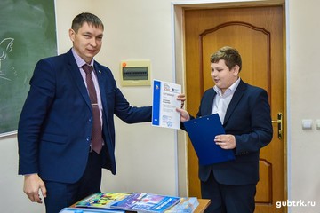 В Белгородэнерго подведены итоги V областного конкурса детских проектов «Энергия и человек»