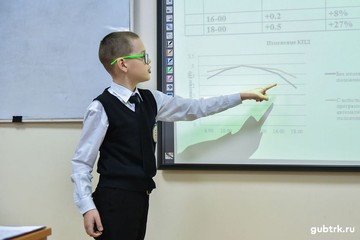 В Белгородэнерго подведены итоги V областного конкурса детских проектов «Энергия и человек»