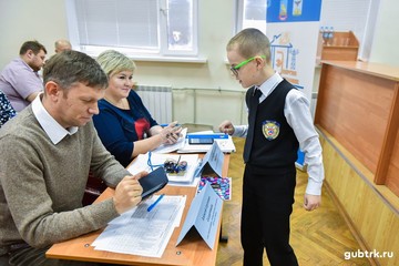 В Белгородэнерго подведены итоги V областного конкурса детских проектов «Энергия и человек»