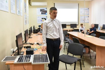 В Белгородэнерго подведены итоги V областного конкурса детских проектов «Энергия и человек»