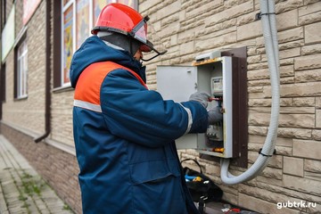 Белгородэнерго выявило более 550 фактов хищения электроэнергии