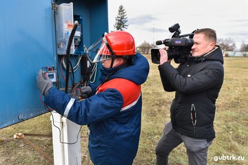Белгородэнерго выявило более 550 фактов хищения электроэнергии