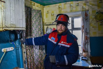 Белгородэнерго выявило более 550 фактов хищения электроэнергии