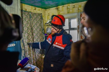Белгородэнерго выявило более 550 фактов хищения электроэнергии