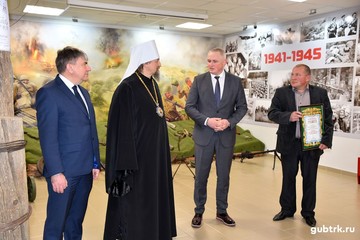 Митрополит Белгородский и Старооскольский Иоанн посетил Губкинский патриотический поисковый клуб «За Родину!»