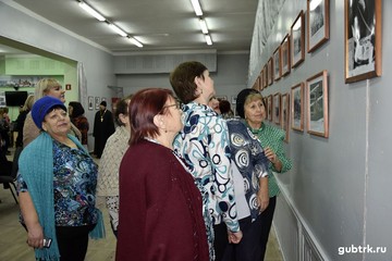 В Губкине открылась фотовыставка, посвященная юбилею родного города