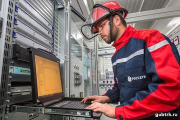 Сотрудники Белгородэнерго отмечают профессиональный праздник